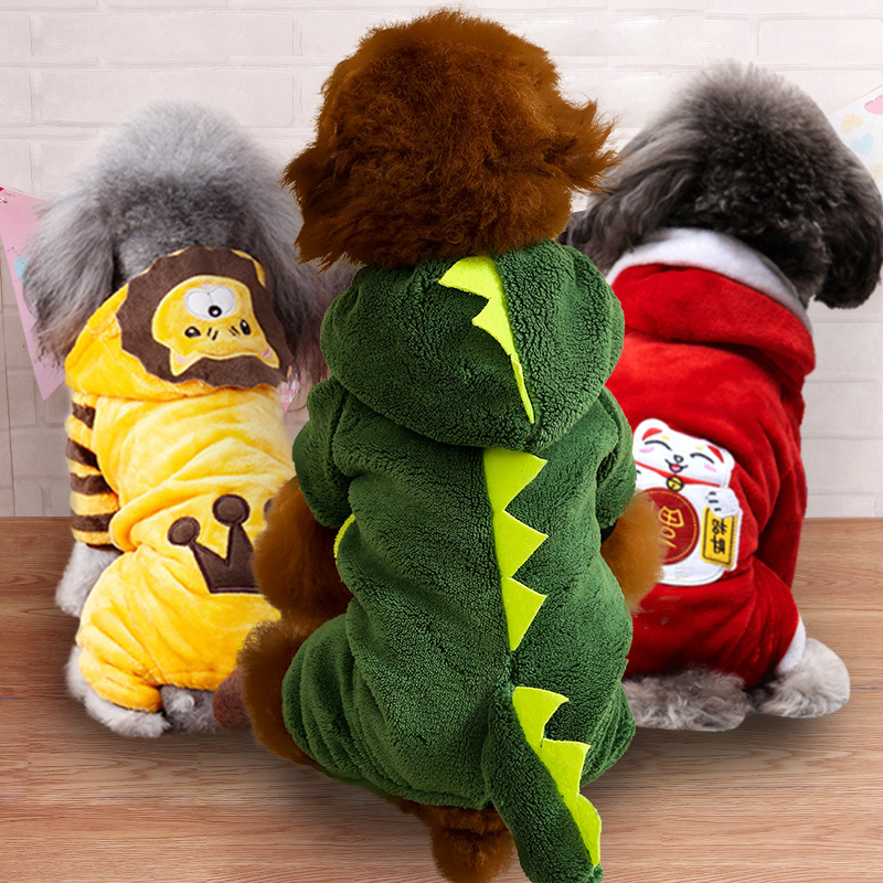 Animal Print Dog Costume – Autumn & Winter
