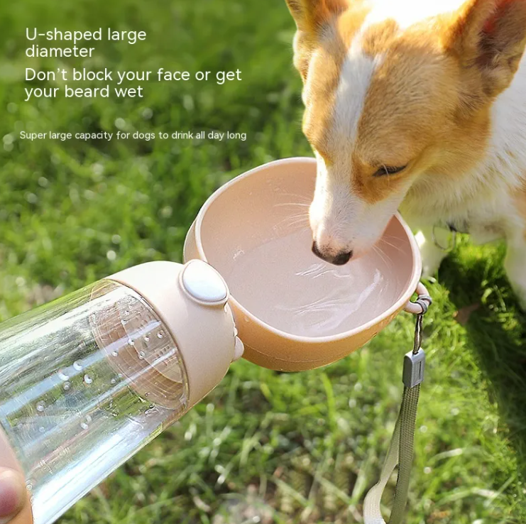 Portable Dog Water Bottle – Travel Drinking Bottle for Dogs